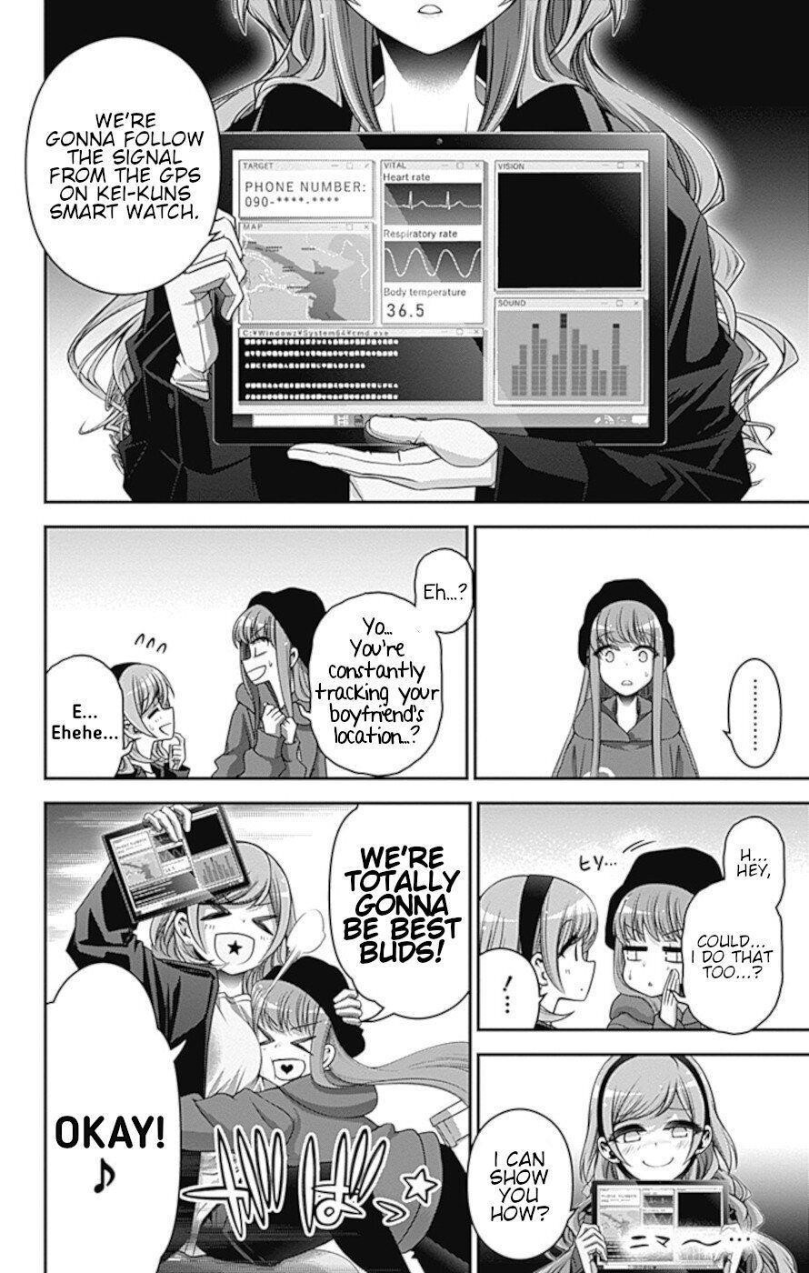 Dark Gathering Chapter 36 - Page 6 in English