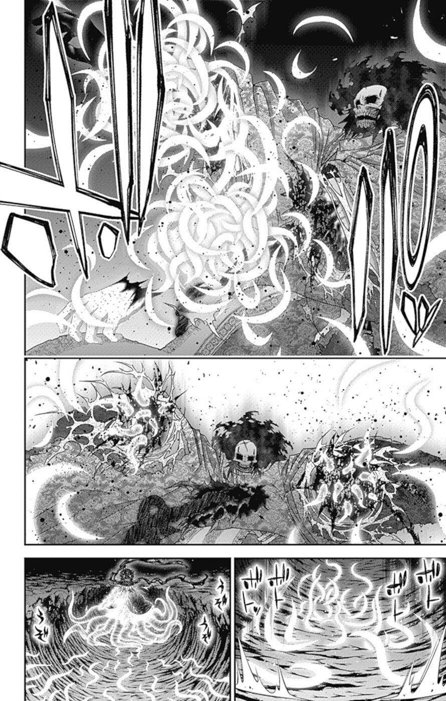 Dark Gathering Chapter 37 - Page 10 in English