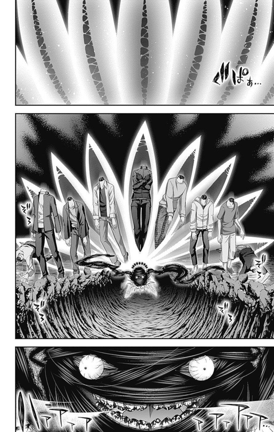 Dark Gathering Chapter 37 - Page 12 in English