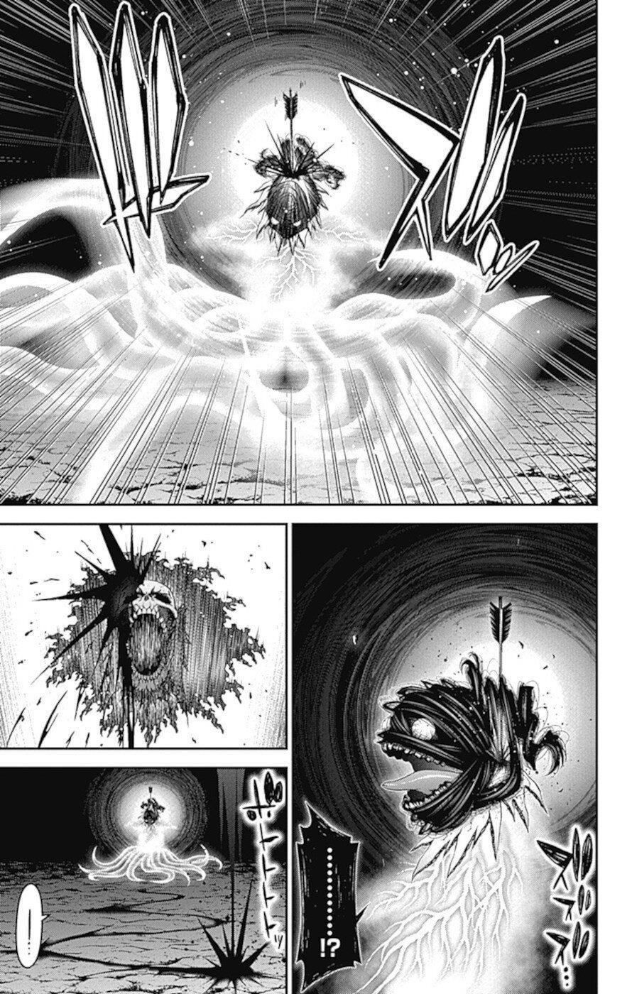 Dark Gathering Chapter 37 - Page 21 in English
