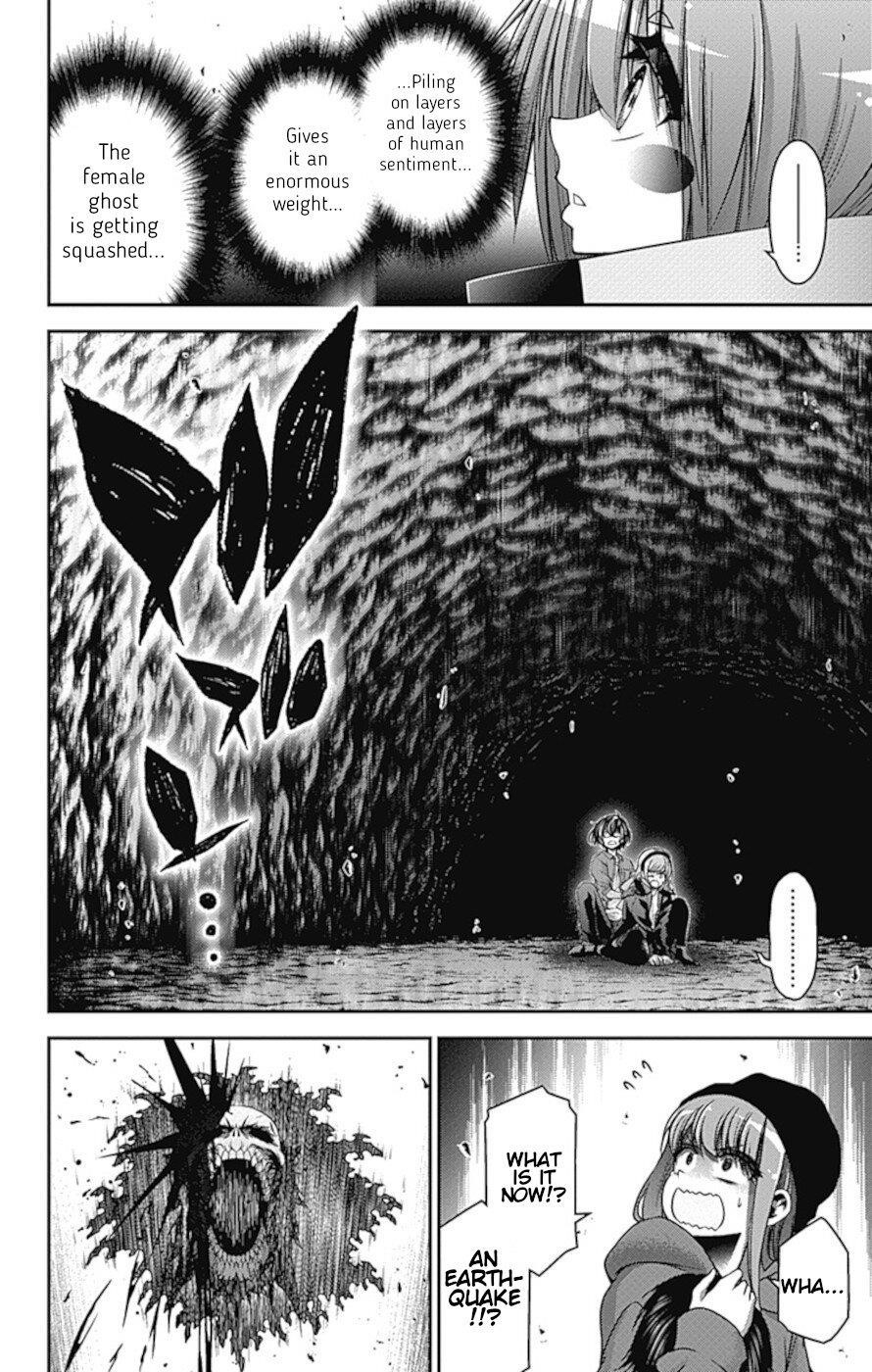 Dark Gathering Chapter 37 - Page 26 in English