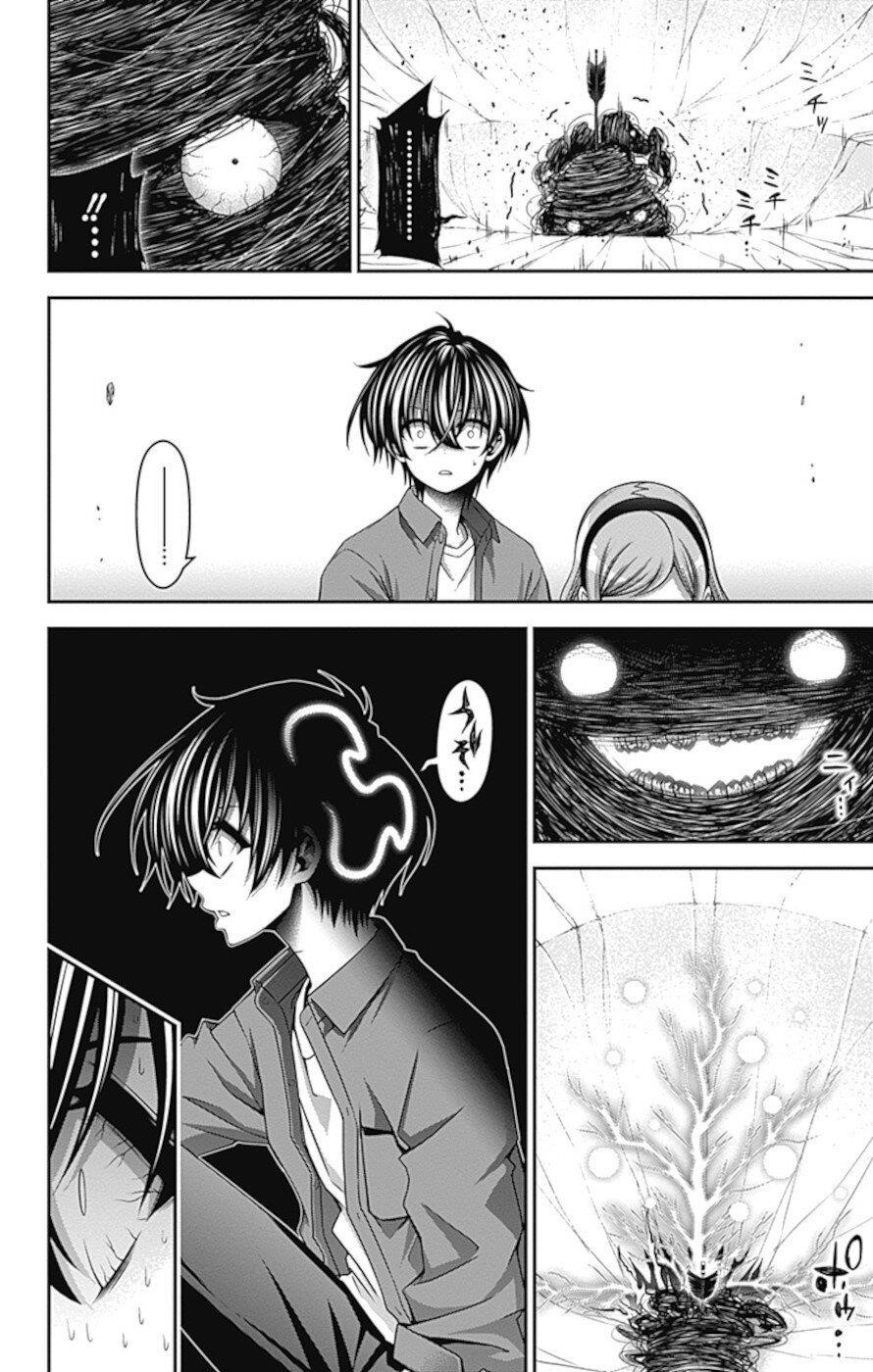 Dark Gathering Chapter 37 - Page 28 in English