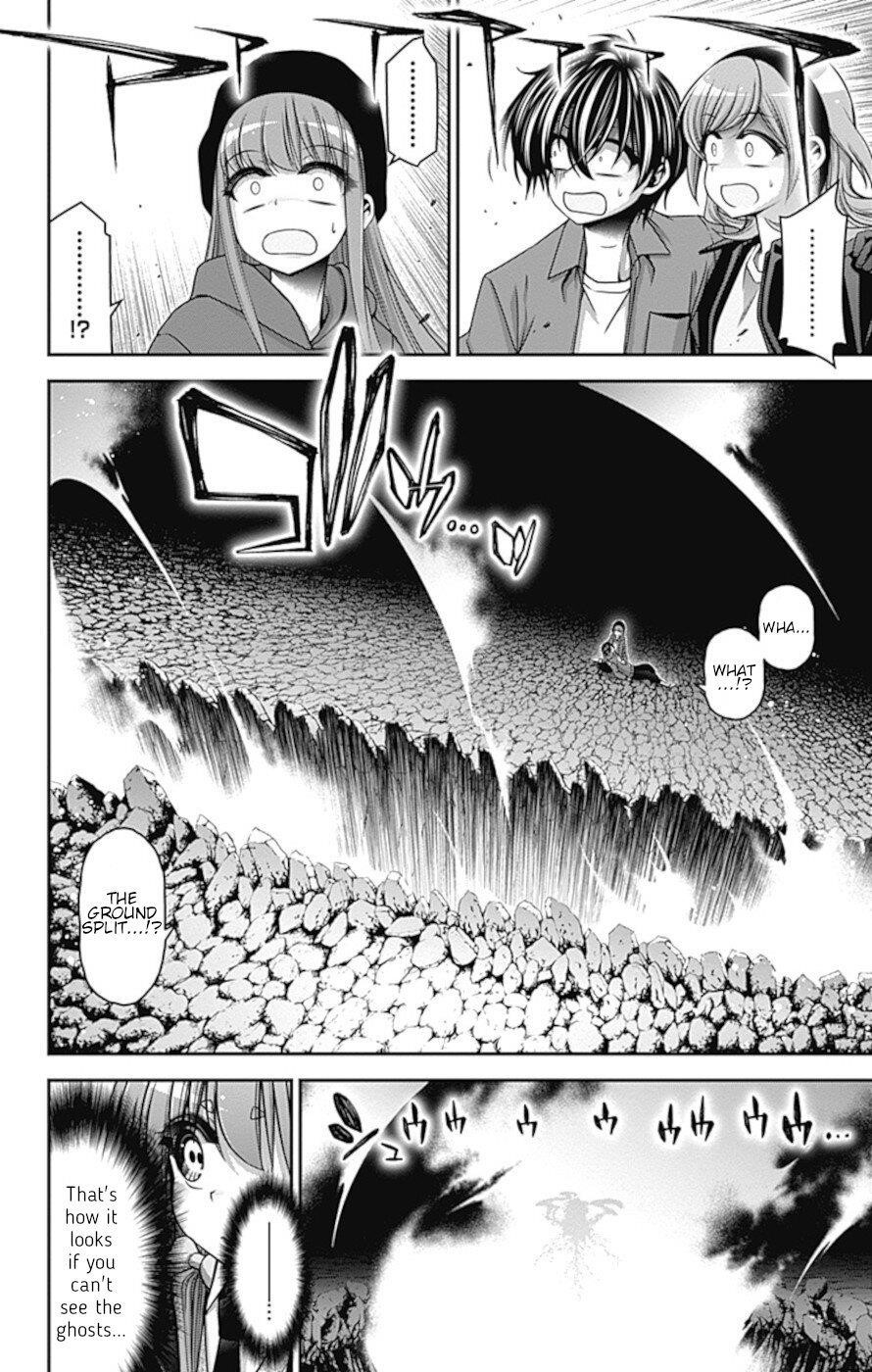 Dark Gathering Chapter 37 - Page 4 in English