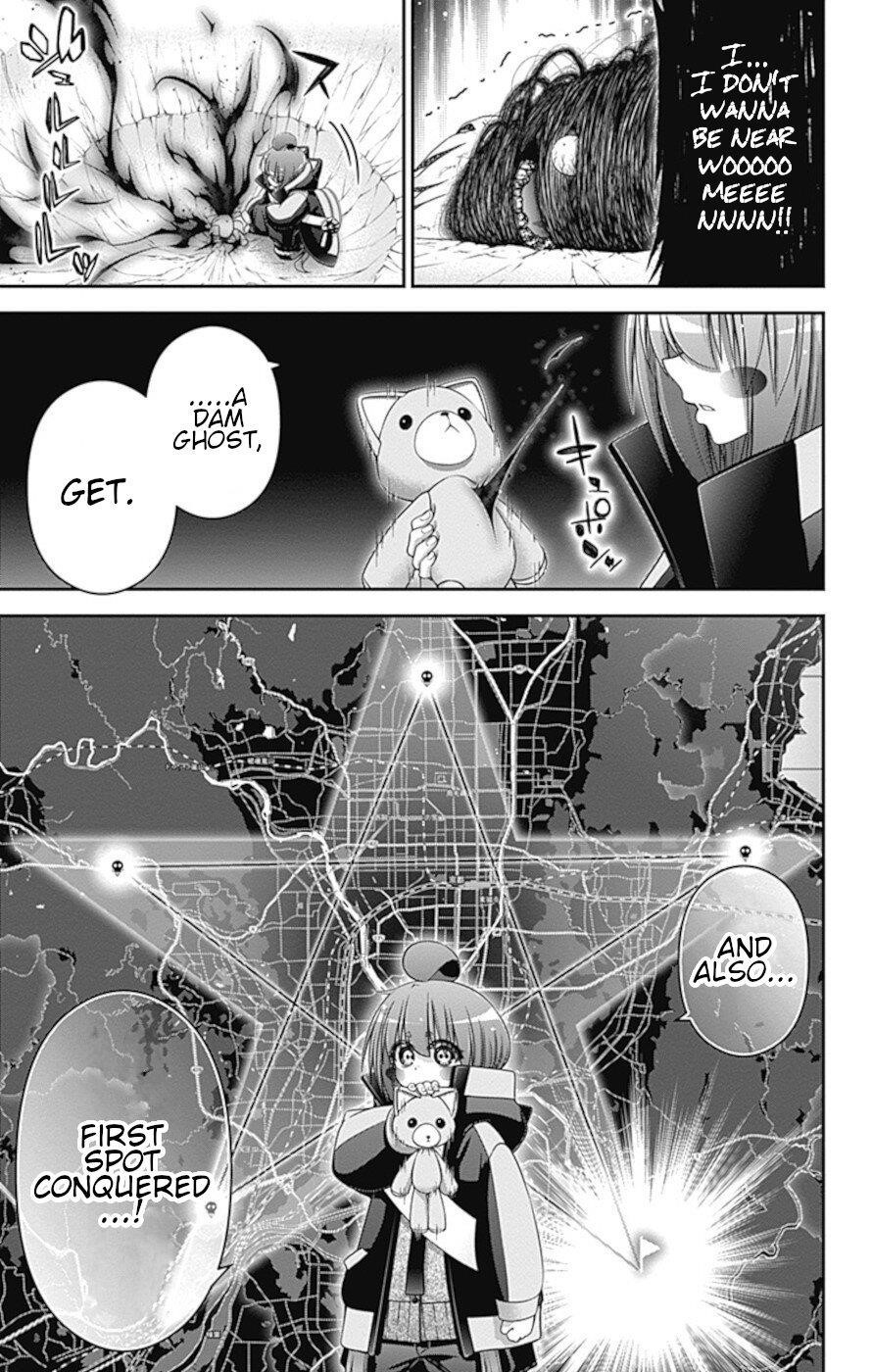 Dark Gathering Chapter 37 - Page 42 in English