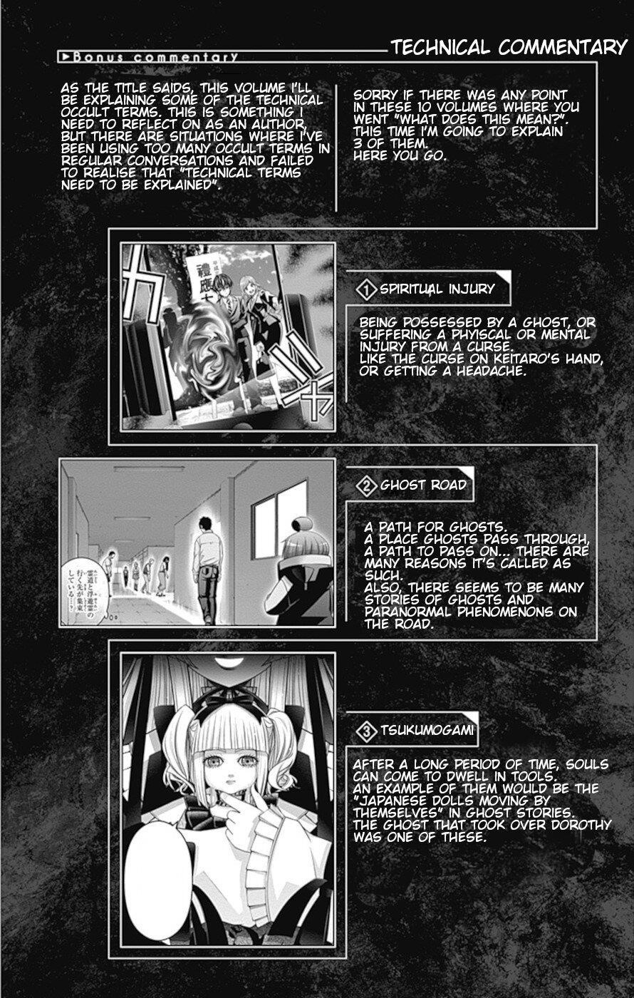 Dark Gathering Chapter 37 - Page 43 in English