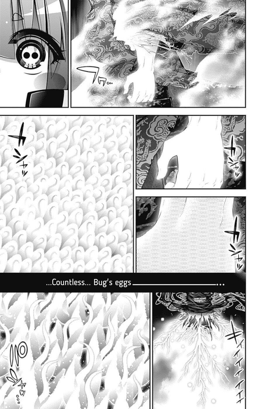Dark Gathering Chapter 37 - Page 7 in English