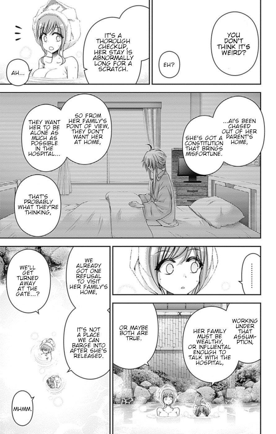 Dark Gathering Chapter 38 - Page 15 in English