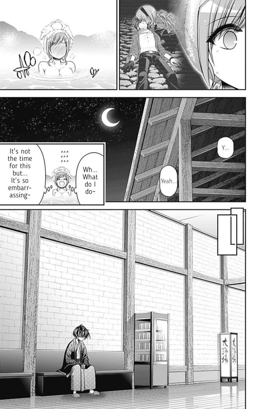 Dark Gathering Chapter 38 - Page 17 in English
