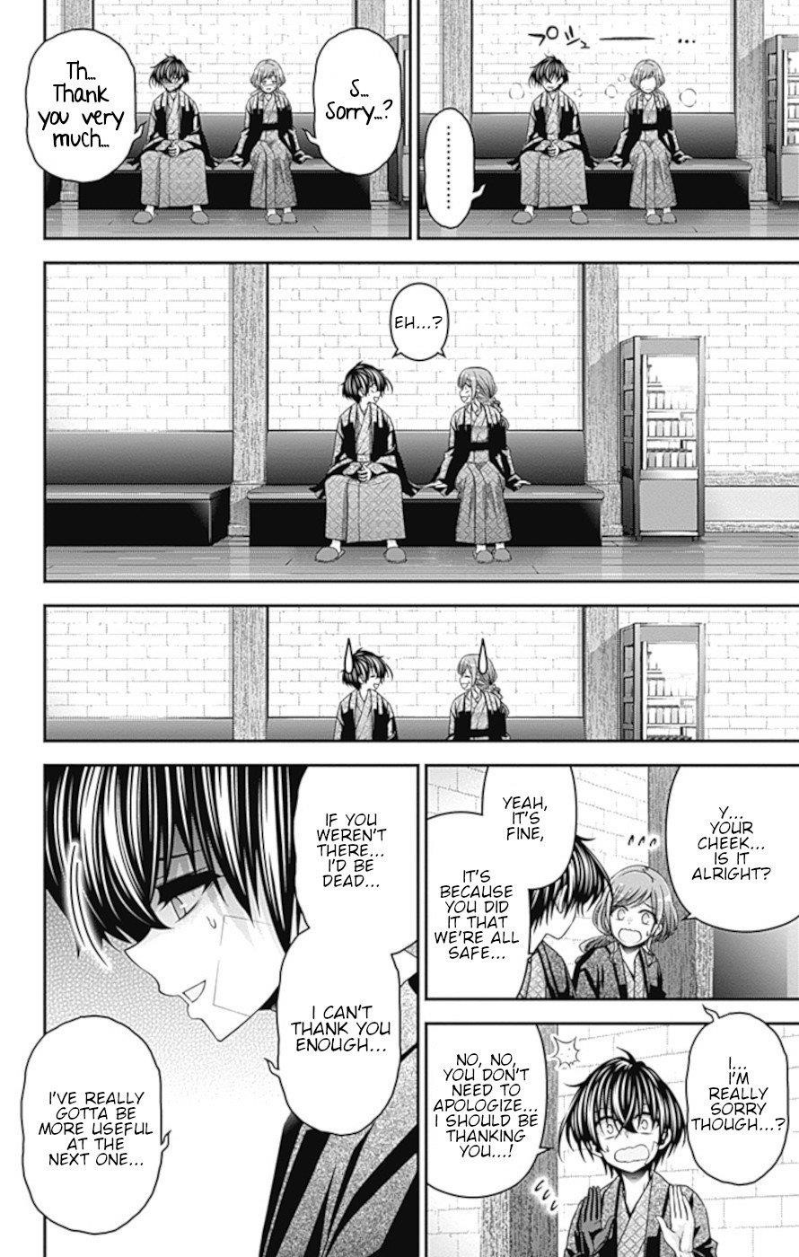 Dark Gathering Chapter 38 - Page 20 in English