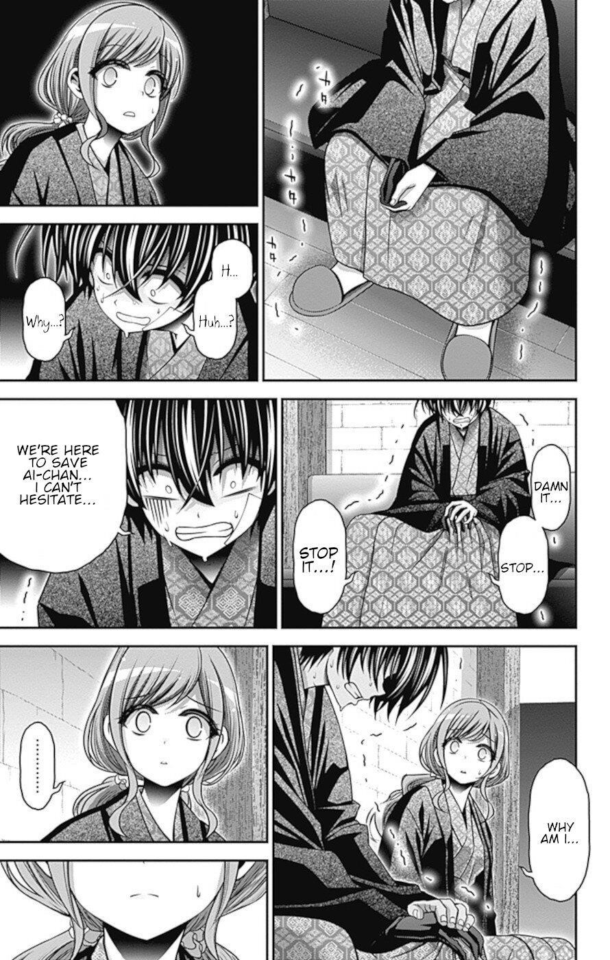 Dark Gathering Chapter 38 - Page 21 in English