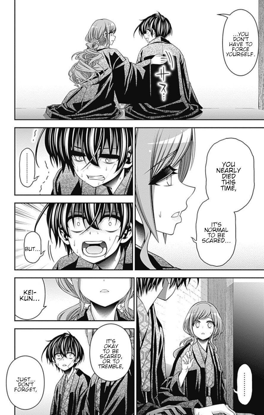 Dark Gathering Chapter 38 - Page 22 in English