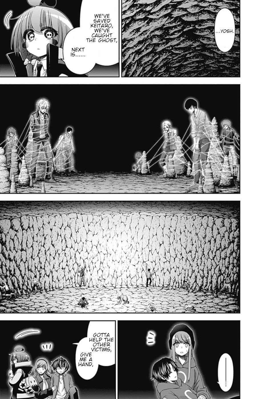 Dark Gathering Chapter 38 - Page 3 in English