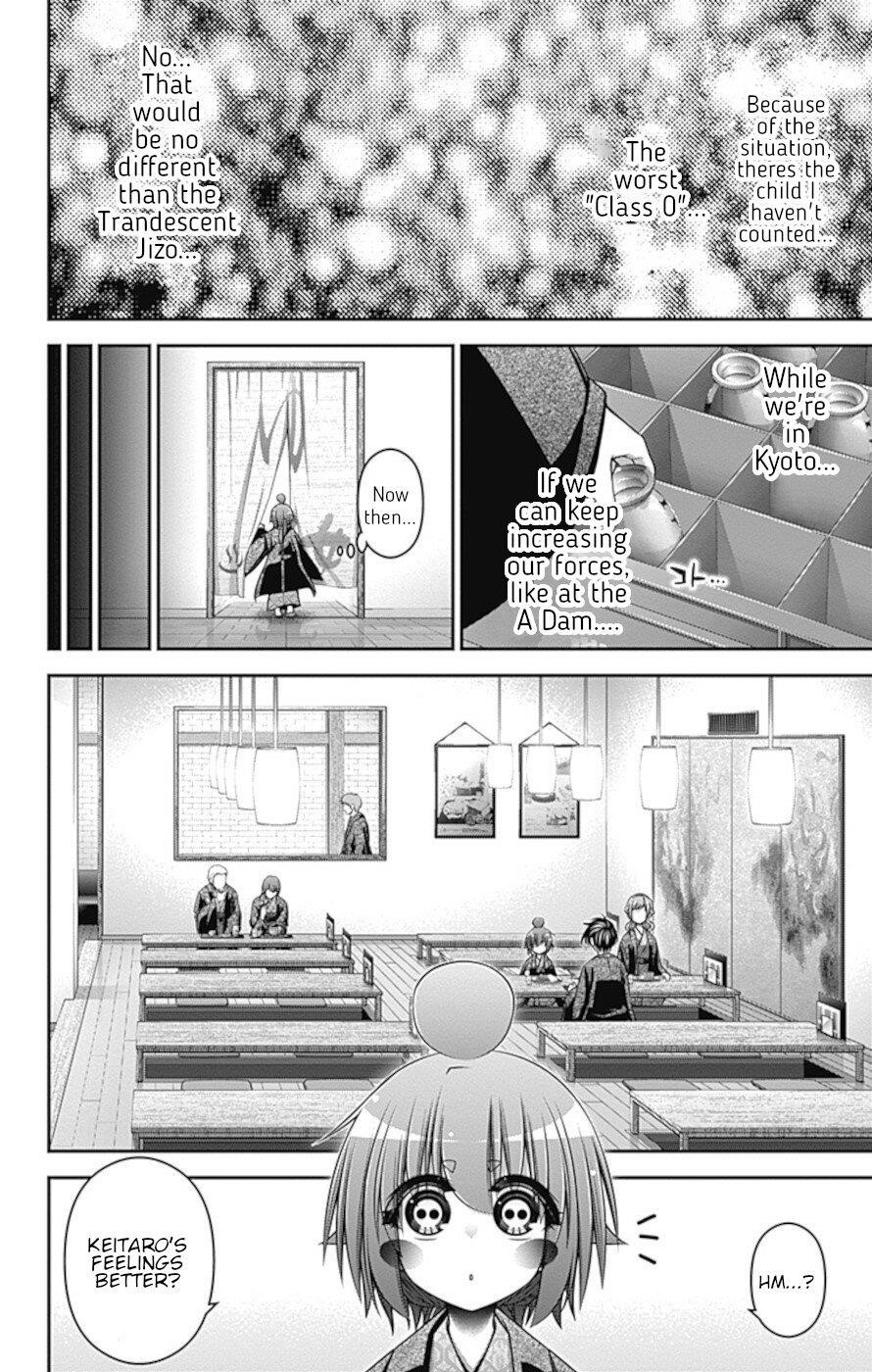 Dark Gathering Chapter 38 - Page 32 in English