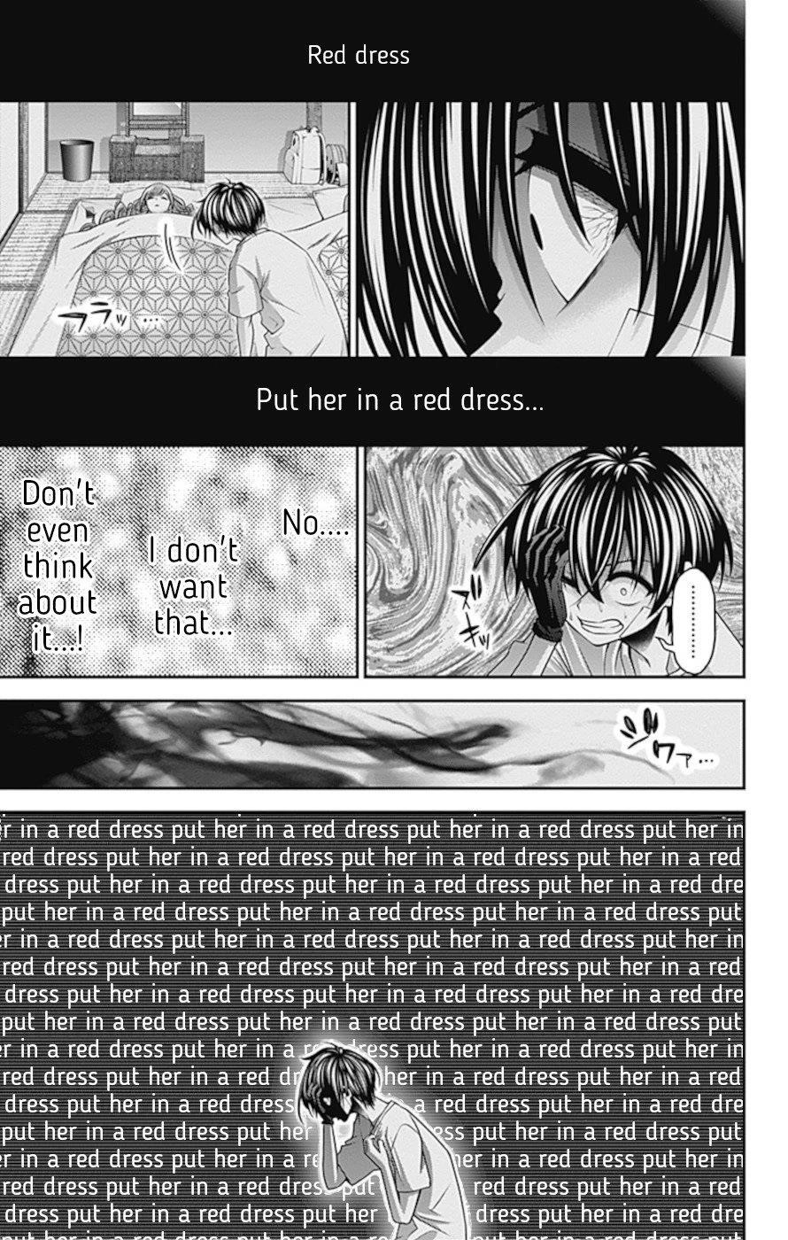 Dark Gathering Chapter 39 - Page 23 in English