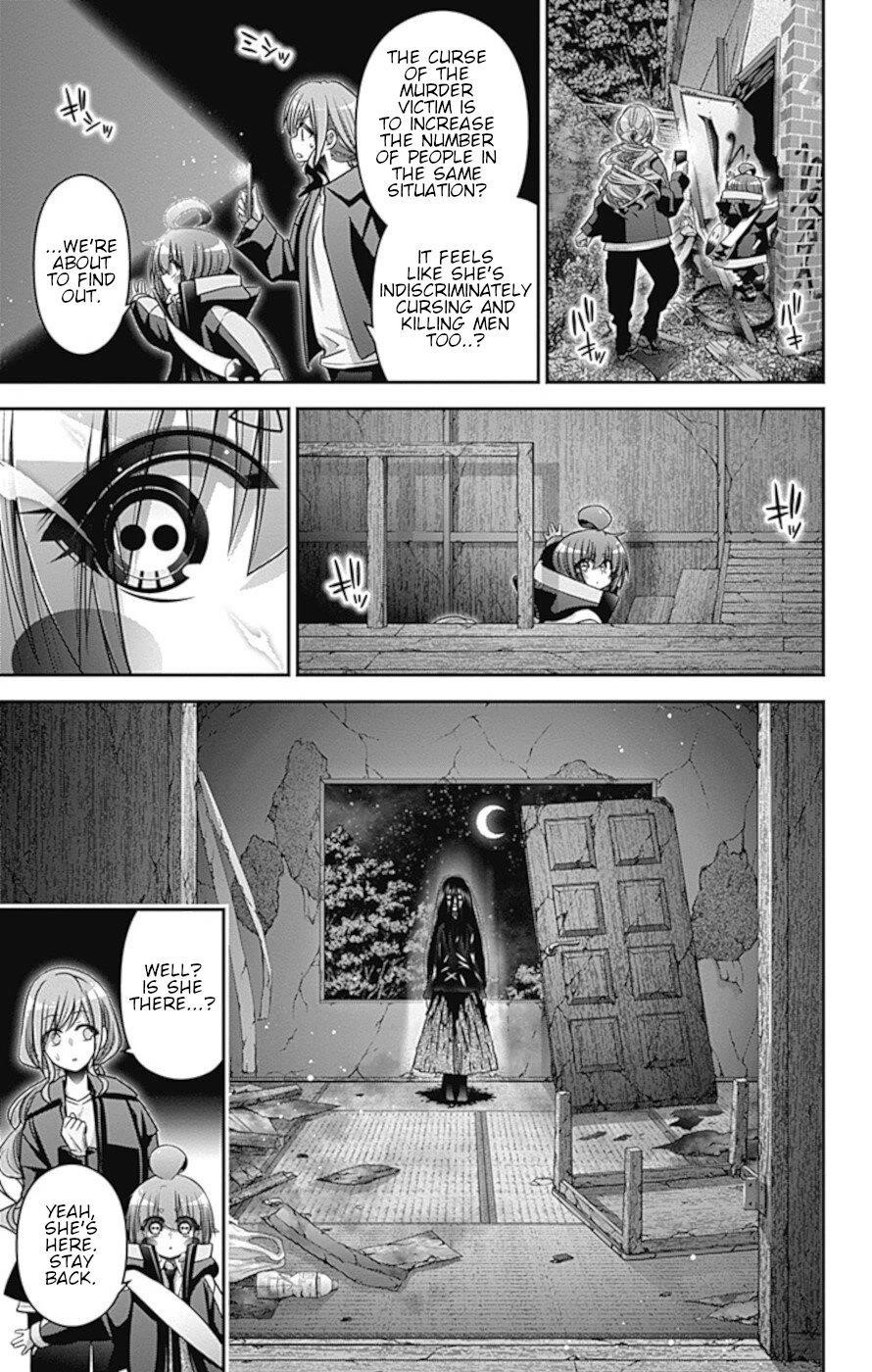 Dark Gathering Chapter 39 - Page 36 in English