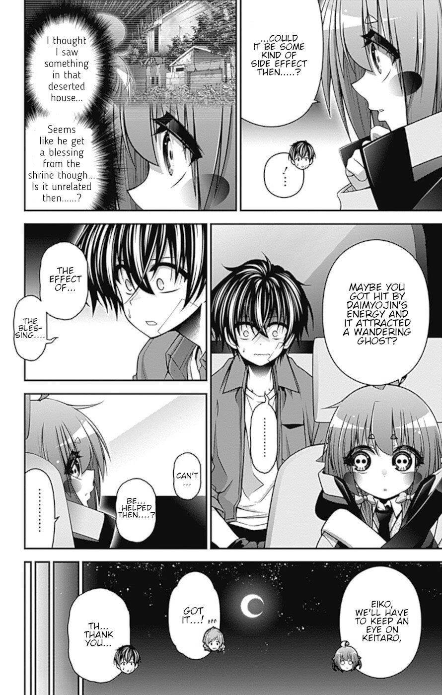 Dark Gathering Chapter 39 - Page 4 in English