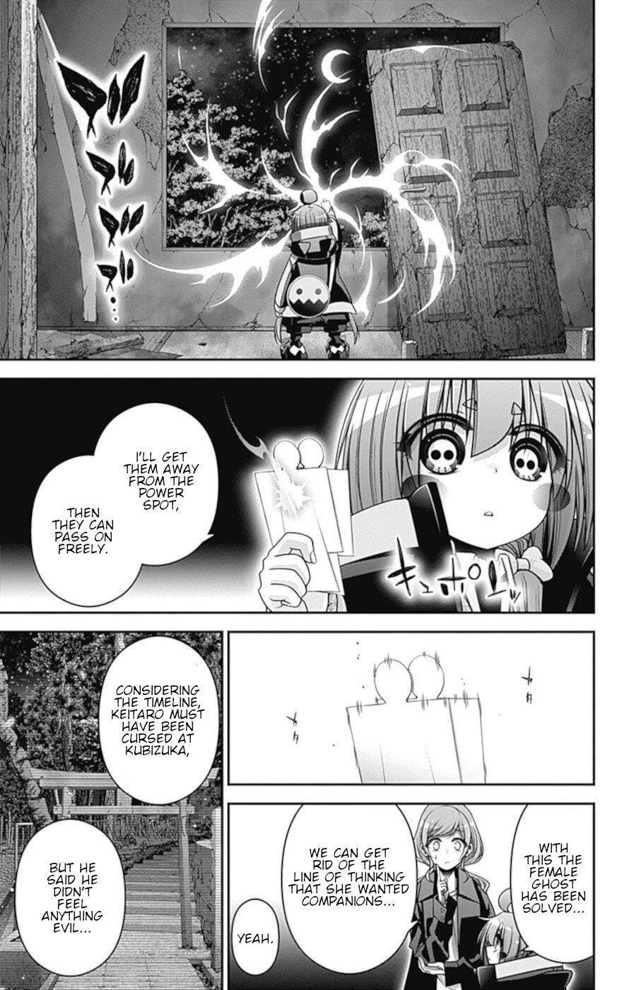 Dark Gathering Chapter 39 - Page 40 in English