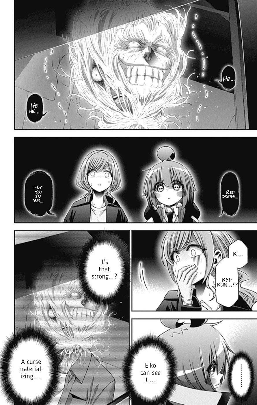 Dark Gathering Chapter 39 - Page 43 in English