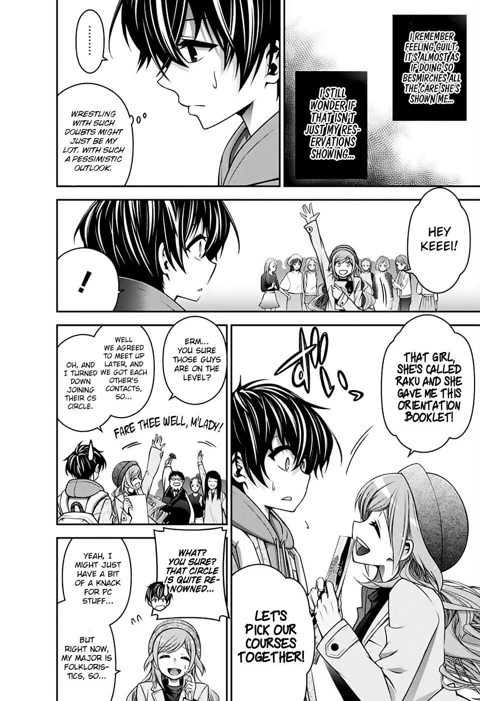 Dark Gathering Chapter 4 - Page 12 in English