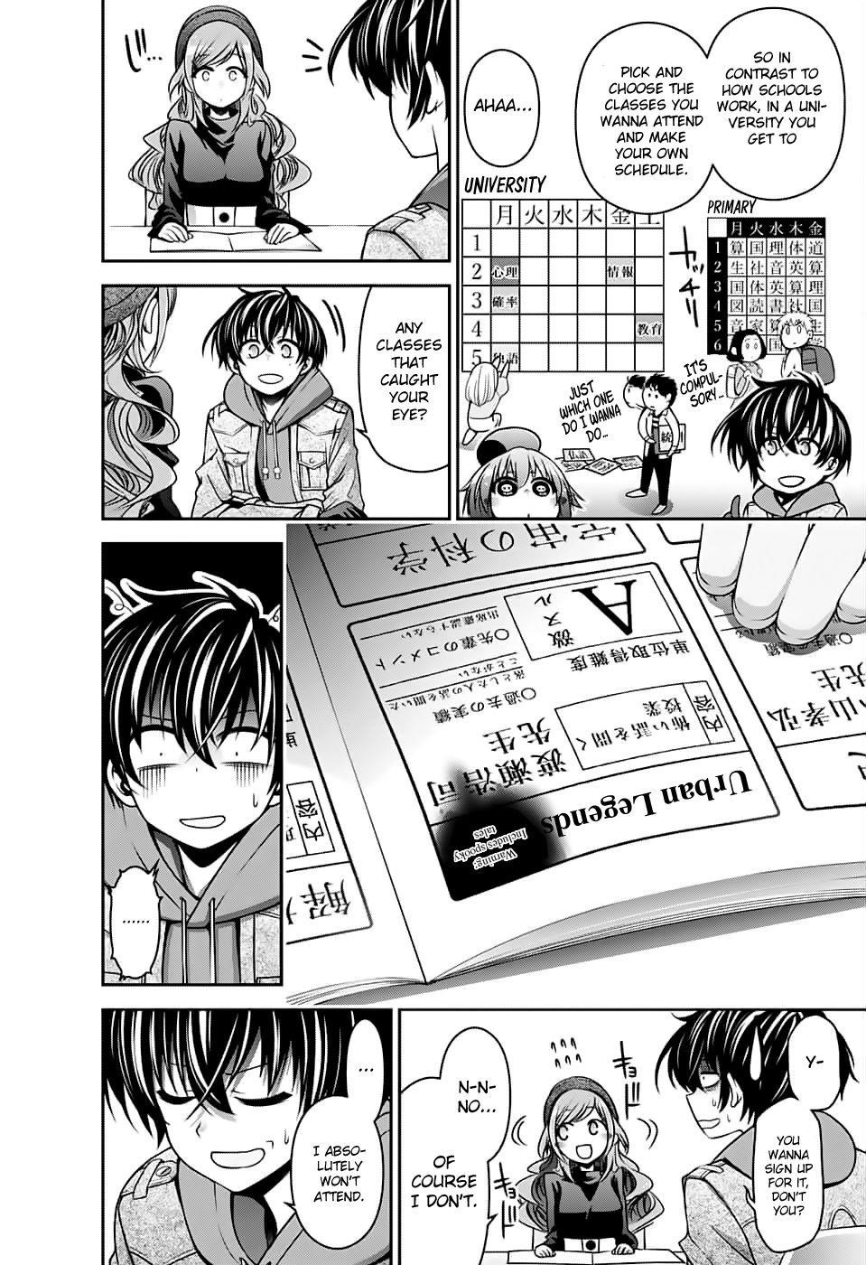 Dark Gathering Chapter 4 - Page 14 in English
