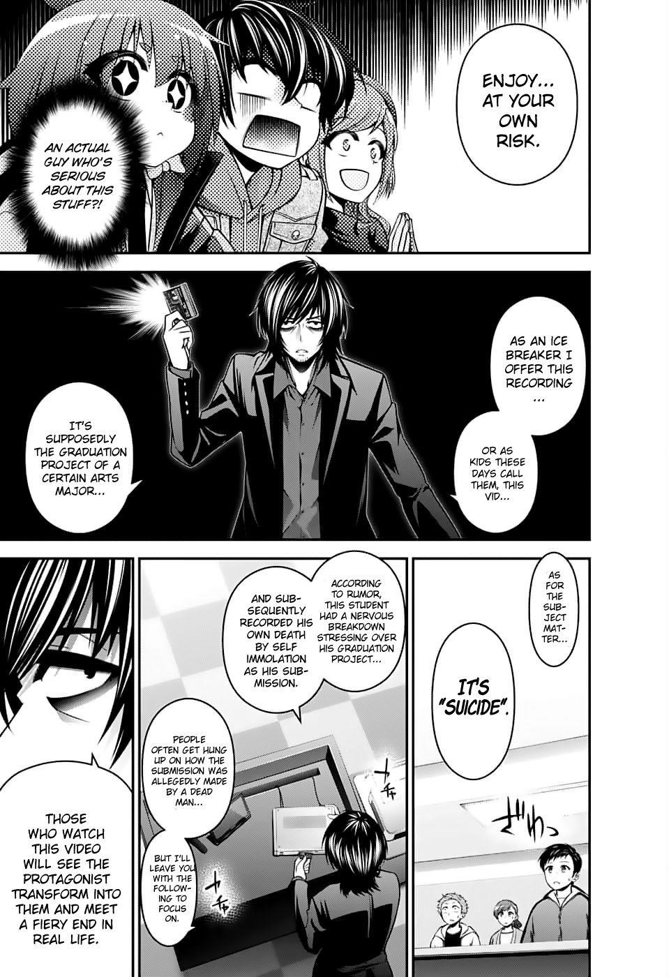 Dark Gathering Chapter 4 - Page 17 in English