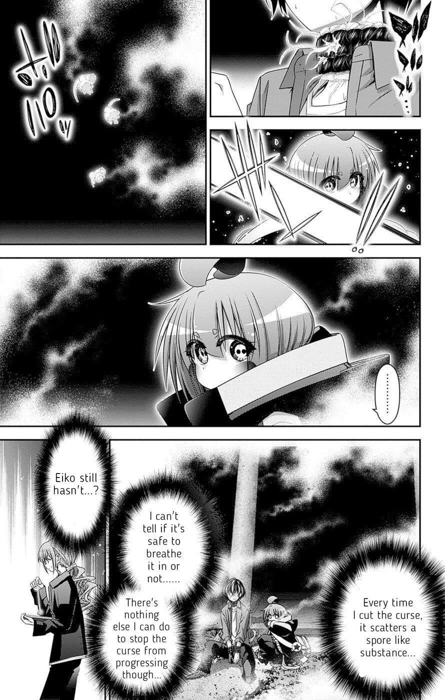 Dark Gathering Chapter 40 - Page 15 in English