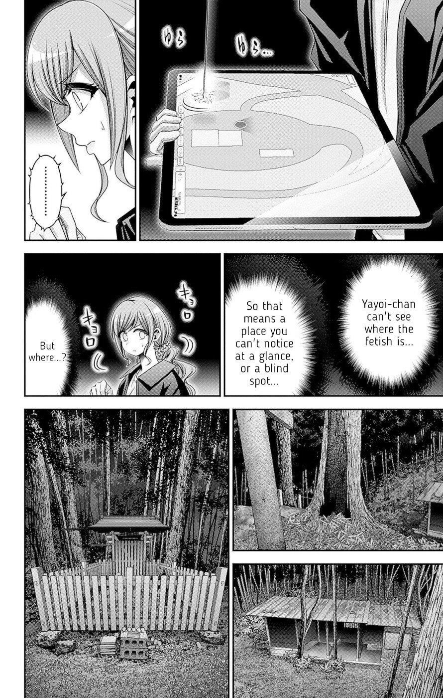 Dark Gathering Chapter 40 - Page 16 in English