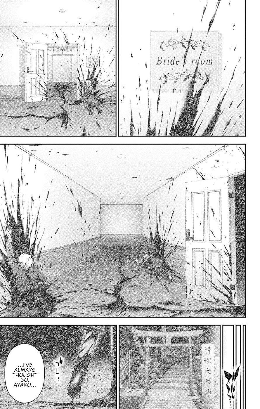 Dark Gathering Chapter 40 - Page 29 in English