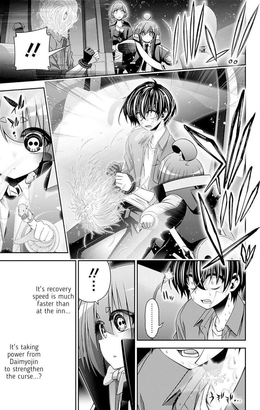 Dark Gathering Chapter 40 - Page 3 in English