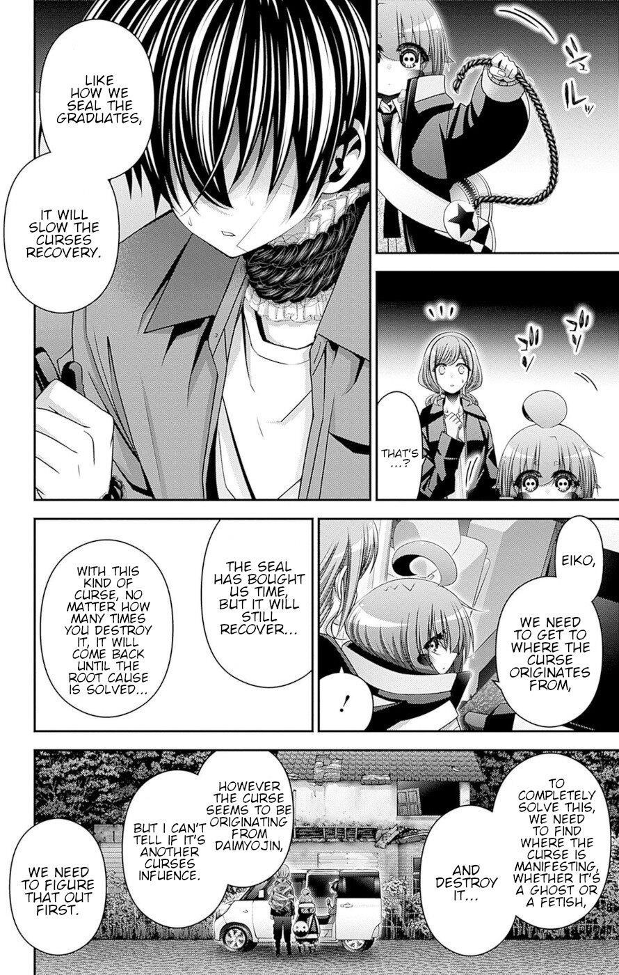 Dark Gathering Chapter 40 - Page 4 in English