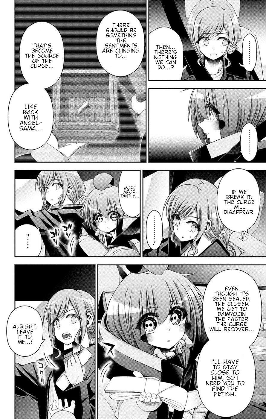 Dark Gathering Chapter 40 - Page 8 in English