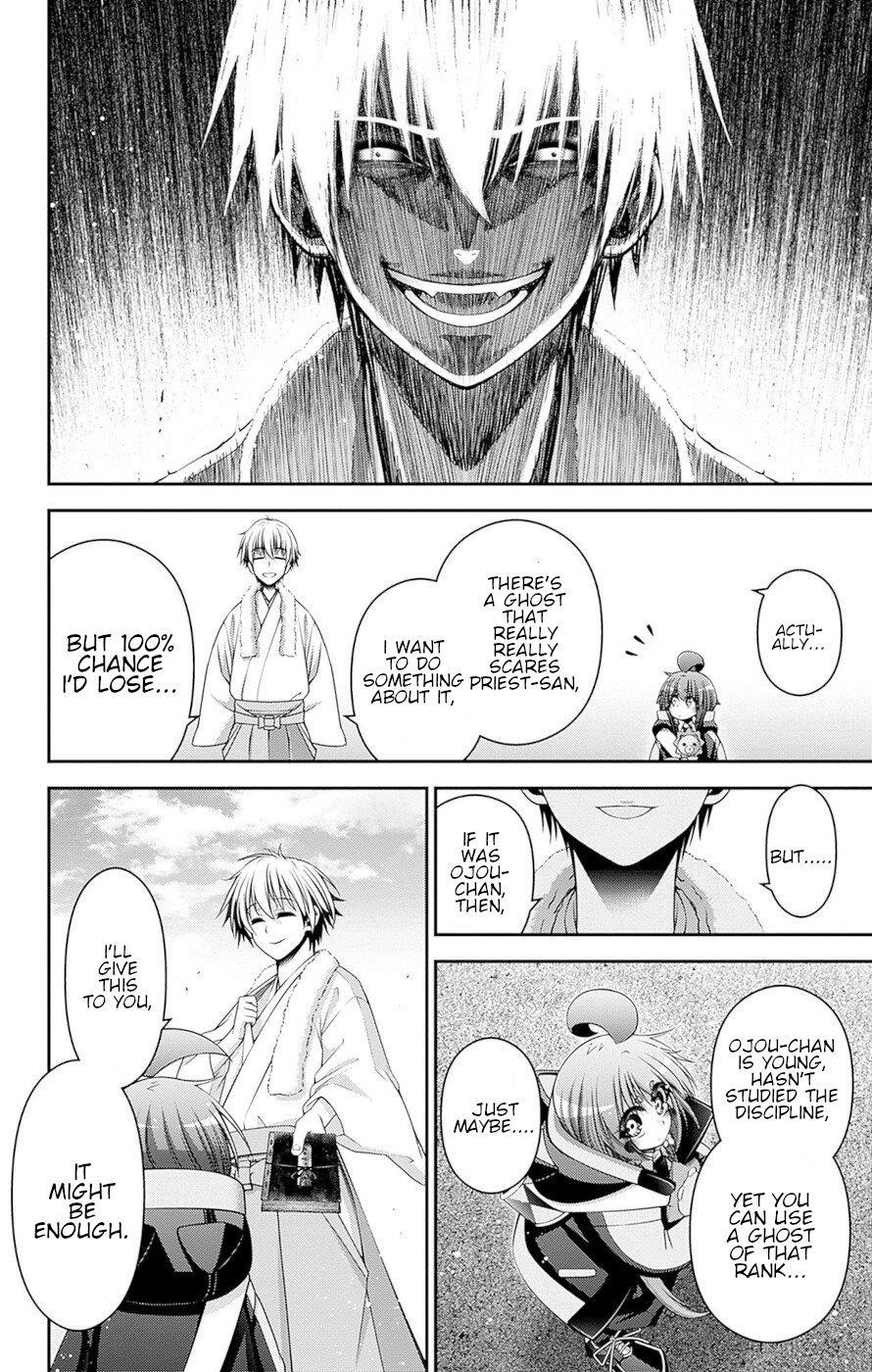 Dark Gathering Chapter 41 - Page 15 in English