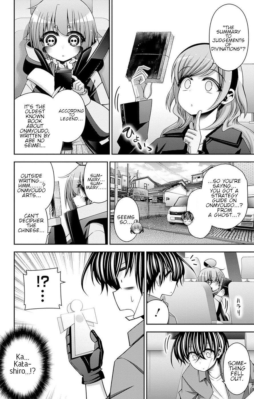 Dark Gathering Chapter 41 - Page 19 in English