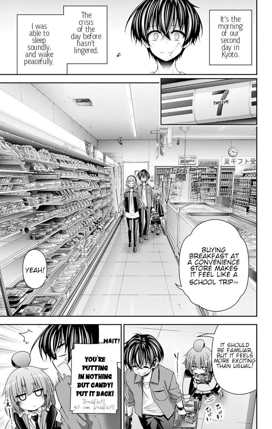 Dark Gathering Chapter 41 - Page 4 in English