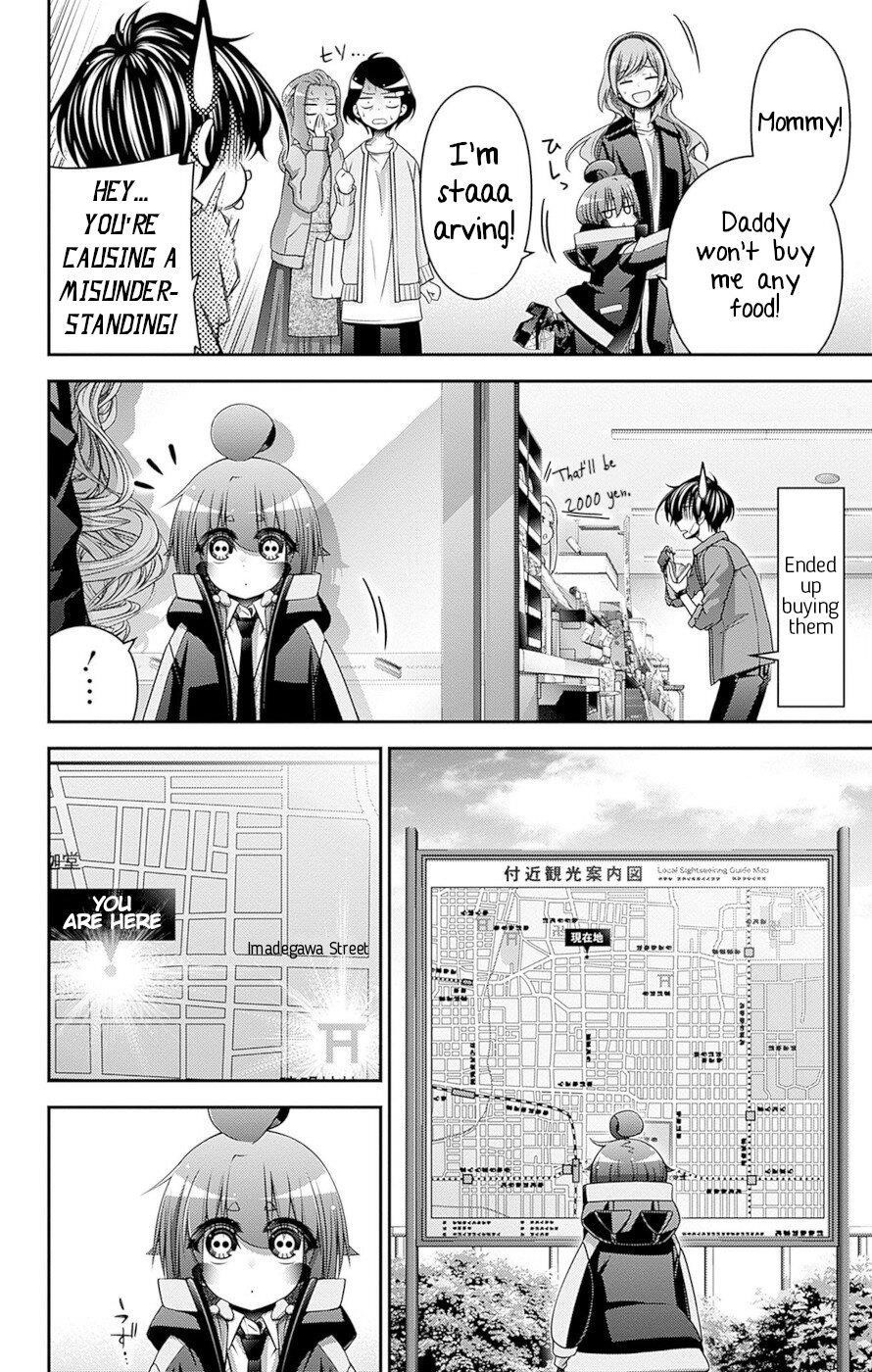 Dark Gathering Chapter 41 - Page 5 in English