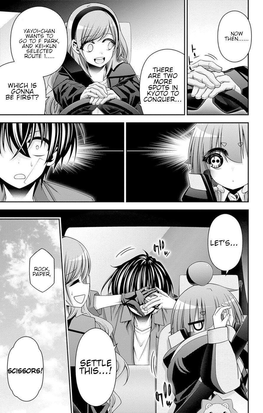Dark Gathering Chapter 42 - Page 3 in English