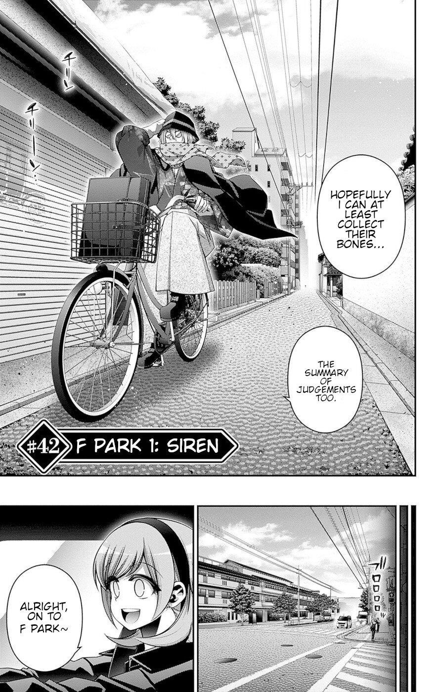 Dark Gathering Chapter 42 - Page 5 in English