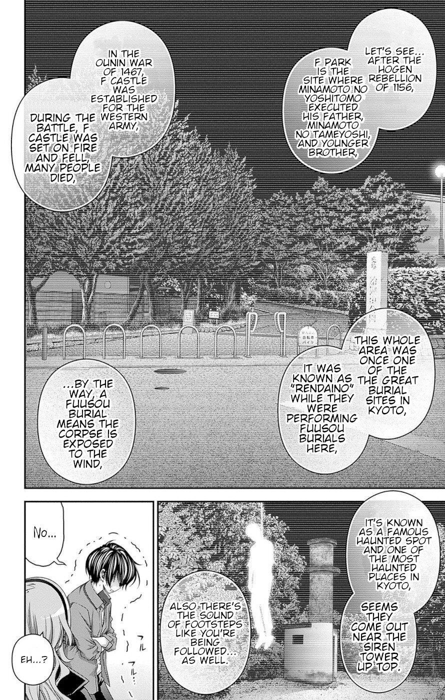Dark Gathering Chapter 42 - Page 8 in English