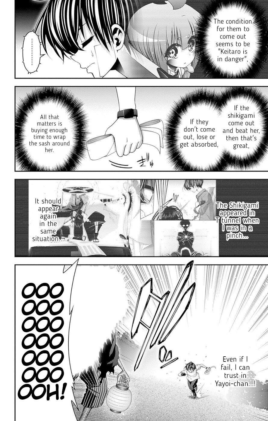 Dark Gathering Chapter 43 - Page 14 in English