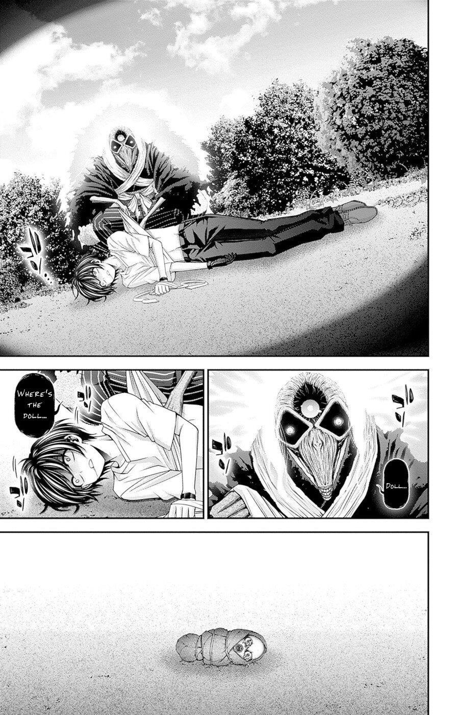 Dark Gathering Chapter 43 - Page 21 in English