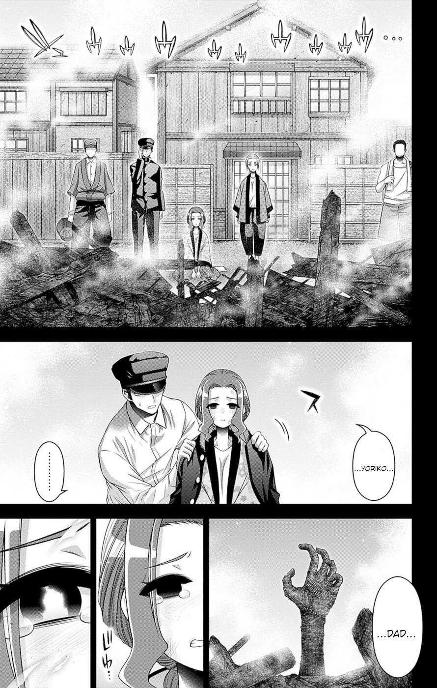 Dark Gathering Chapter 44 - Page 13 in English