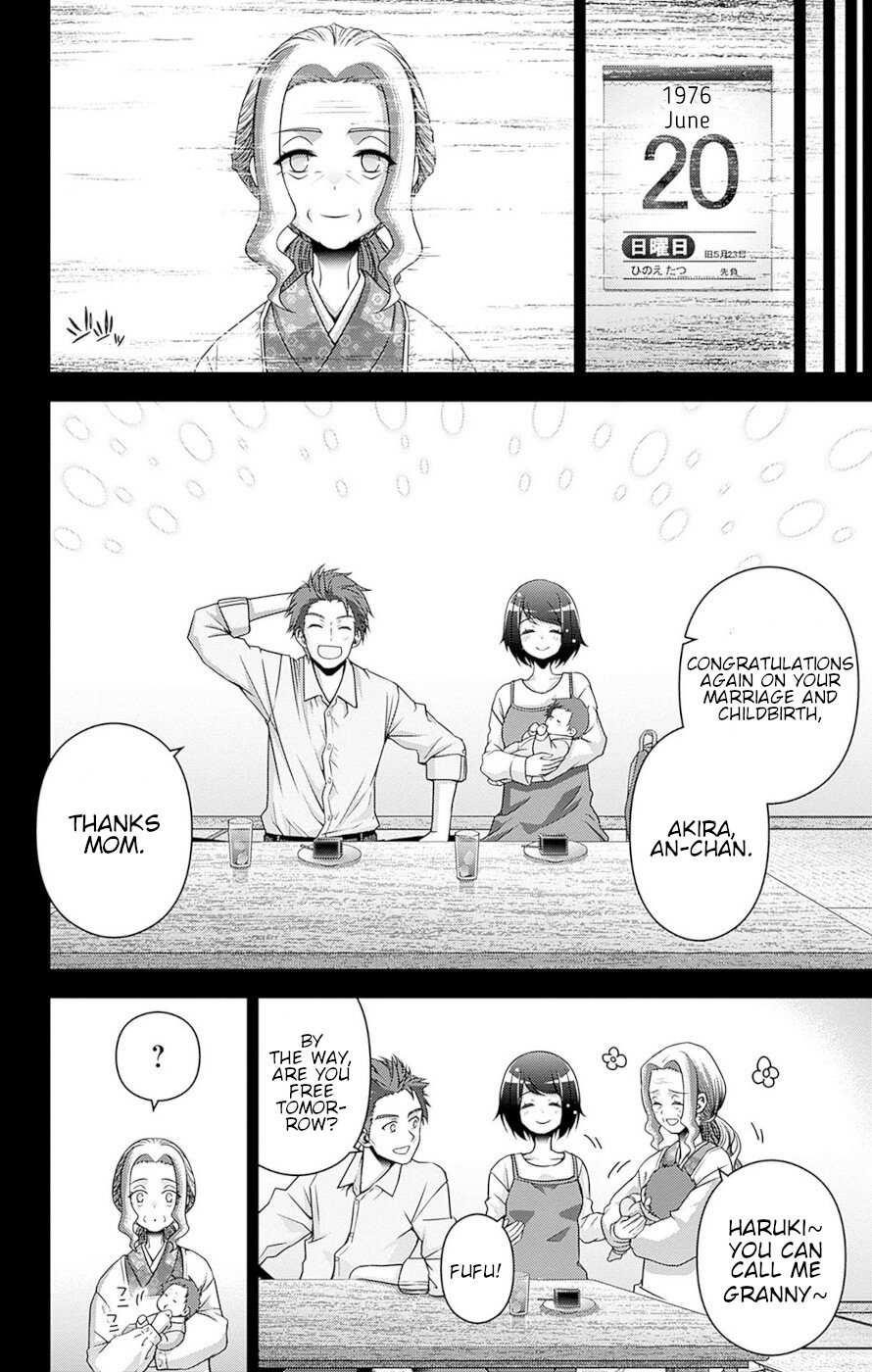Dark Gathering Chapter 44 - Page 20 in English