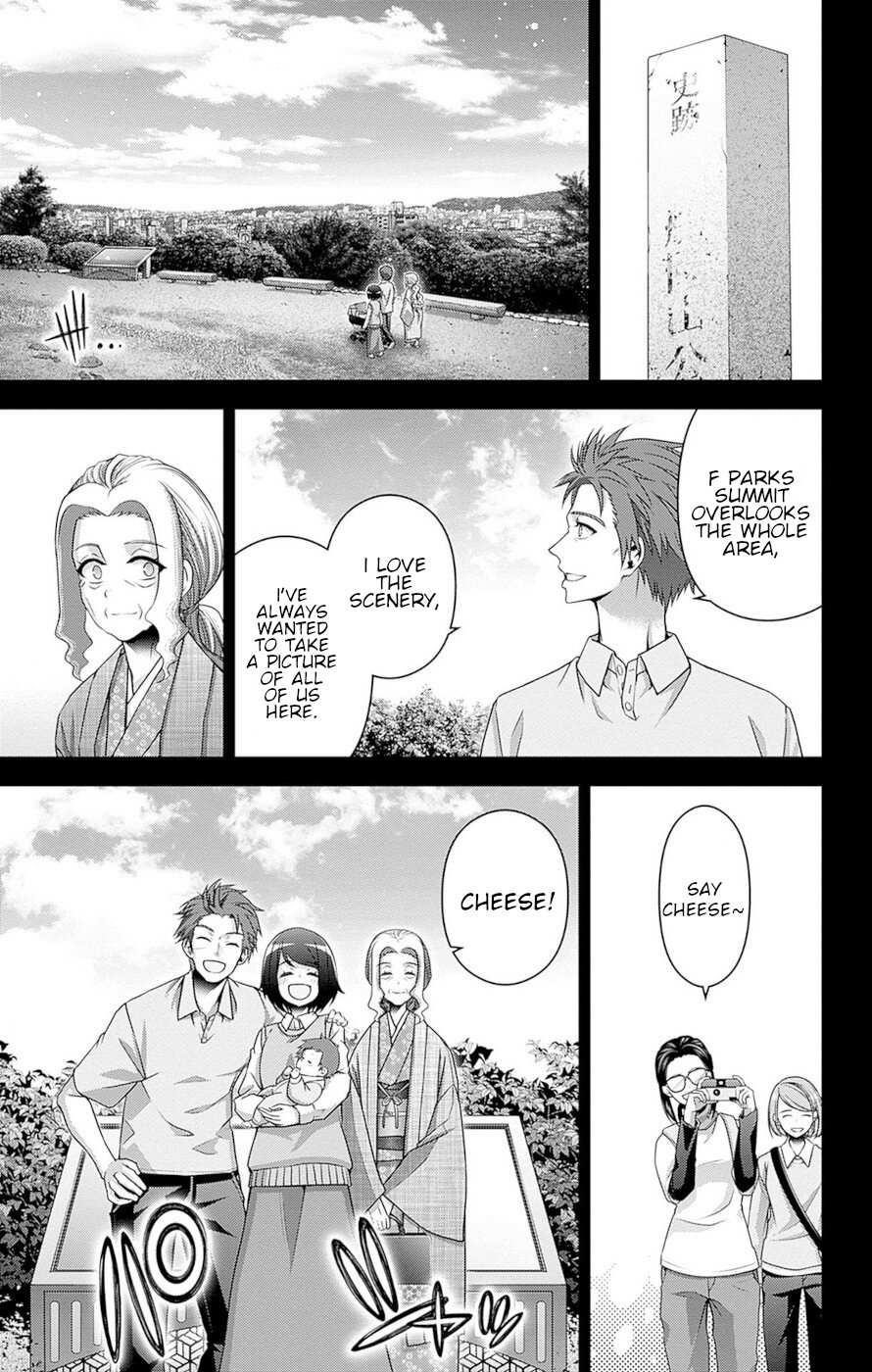 Dark Gathering Chapter 44 - Page 21 in English
