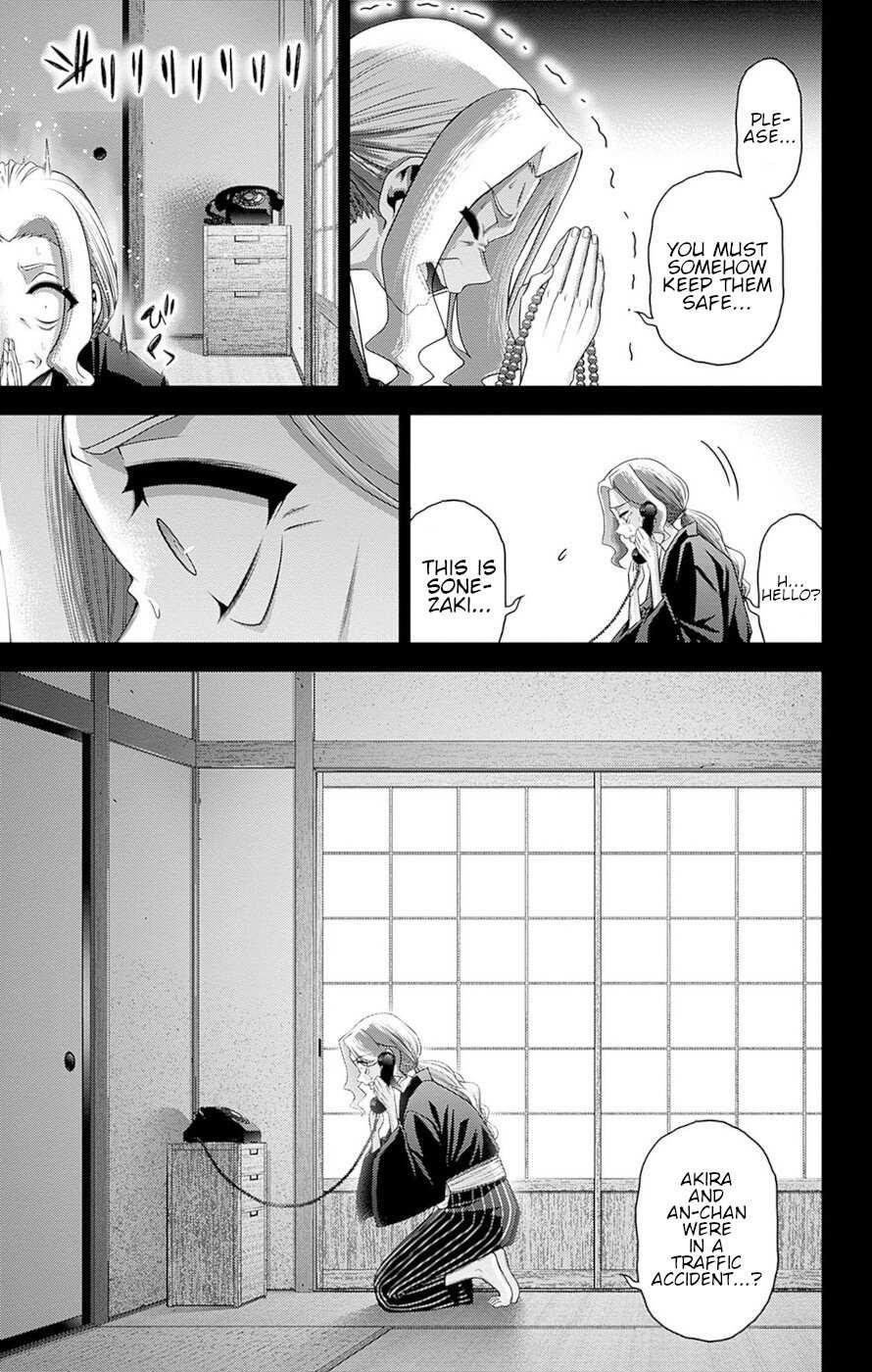 Dark Gathering Chapter 44 - Page 25 in English