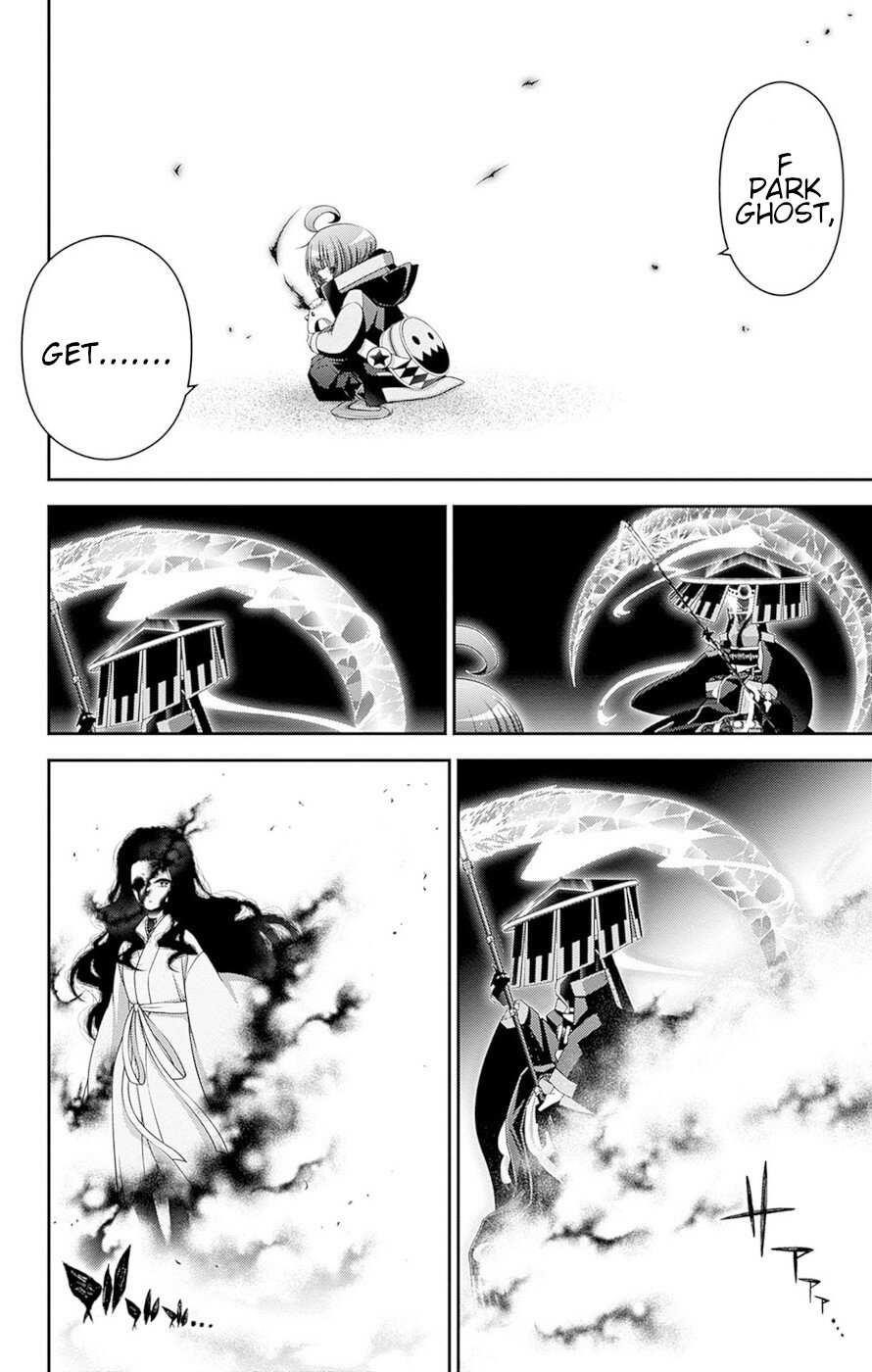 Dark Gathering Chapter 44 - Page 41 in English