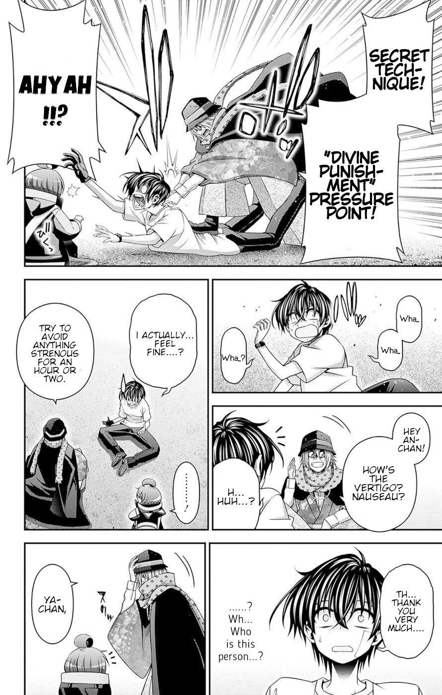 Dark Gathering Chapter 45 - Page 16 in English