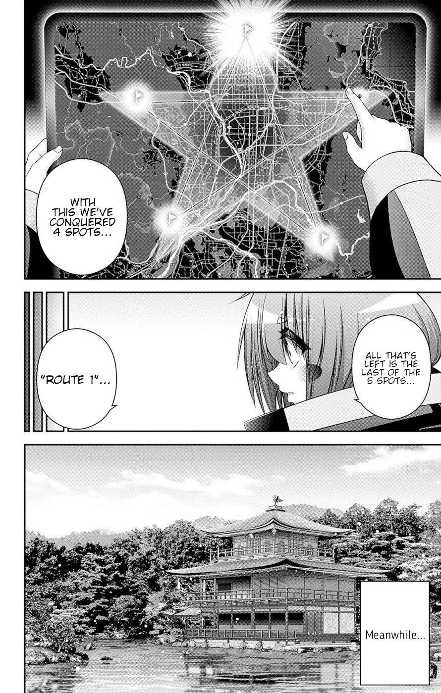 Dark Gathering Chapter 45 - Page 22 in English