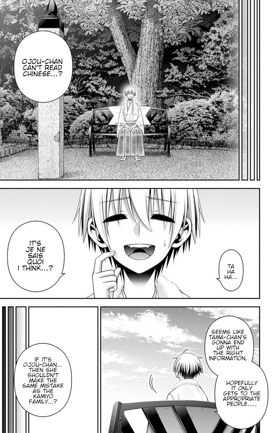 Dark Gathering Chapter 45 - Page 39 in English