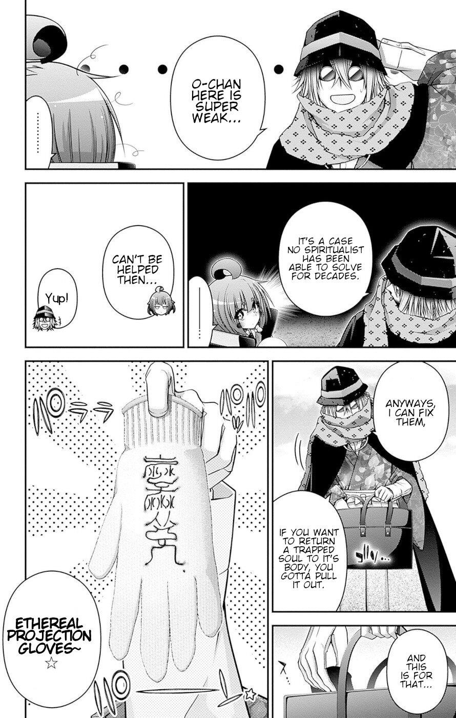 Dark Gathering Chapter 45 - Page 6 in English