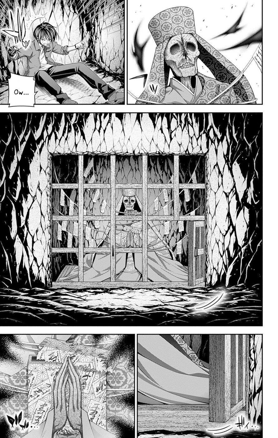 Dark Gathering Chapter 46 - Page 15 in English
